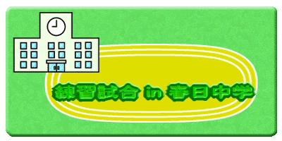    �@�@ ���K���� in �t�����w