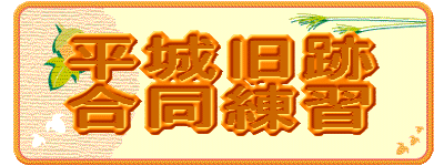 ���鋌�� �������K